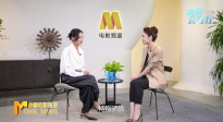 《中國電影報(bào)道》第263期（20250920）