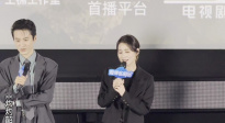 柴碧云、茅子俊方言復(fù)刻臺(tái)詞太有活了