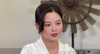 辛芷蕾呼吁導(dǎo)演編劇多寫一些女性向的戲