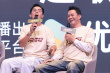 《绝命法官》超前观影 张家辉胡杏儿搭档犯罪剧