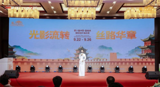 耿乐俞灏明包贝尔推荐!嘉峪关国际短片电影周闭幕