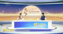 2025大灣區(qū)電影音樂晚會(huì)：經(jīng)典與新聲，共鳴兩岸情！