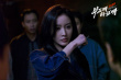 《毕正明的证明》剧照