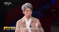 《中国电影报道》第275期（20251002）