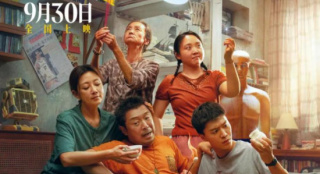 《浪浪人生》发布正片片段 黄渤范丞丞并肩作战