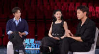 《中國電影報道》第277期（20251004）