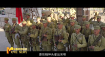 《中國電影報道》第281期（20251008）