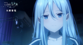 引进！《世界计划：无法歌唱的初音未来》曝预告