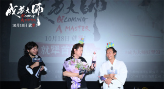 电影《成为大师》首映 体操世界冠军莫慧兰亮相