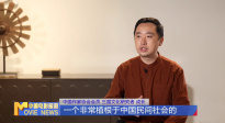 《中国电影报道》第287期（20251014）