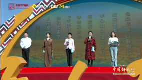 梁丹妮 王丽云 姜超 斓曦 汤梦佳宣读《“中国好人”致敬词》