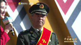 敬业奉献“中国好人”吐尔逊·吐尔洪登台分享