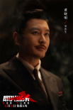 李庚希邓家佳开启豪门修罗场！《即兴谋杀》曝剧照
