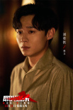 李庚希邓家佳开启豪门修罗场！《即兴谋杀》曝剧照