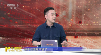 《創(chuàng)：戰(zhàn)神》的成色如何？