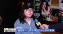 《中國(guó)電影報(bào)道》第291期（20251018）