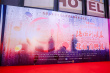 纪录电影《陪你到清晨》首映 导演分享创作幕后