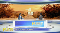 《一戰(zhàn)再戰(zhàn)》為何票房遭遇“熄火”？