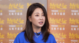 專訪 | 殷桃解讀《浪浪人生》陳梨珍：用豁達(dá)扛住生活風(fēng)浪