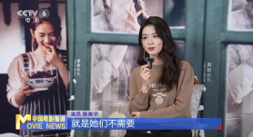 《小山河》主演陳昊宇：人間煙火氣最撫凡人心