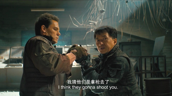 成龙主演动作电影《狂怒沙暴》曝预告 定档12月贺岁档！