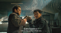 成龍主演動作電影《狂怒沙暴》曝預告 定檔12月賀歲檔！