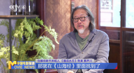 专访《镜花水月》导演赖声川：用戏剧诠释传统文化与女性成长