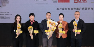 屡获国际大奖，终于等到这部佳片！