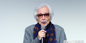山田洋次獲東京電影節(jié)特別貢獻(xiàn)獎 新作定為開幕片