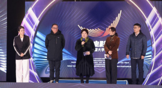 首届香岛湾全国大学生短片季 颜丙燕寄语青年影人