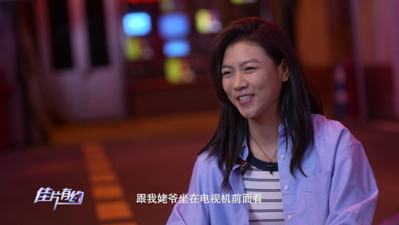 佳片有约 | 改变电影的关键影人·成龙篇