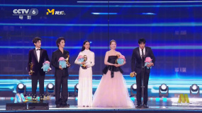 邬家楷、林秋楠、张文昕、梁靖康、安娜获年度新锐演员