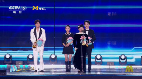 中国电影大数据荣誉之夜 王皓李嘉琦王圣迪辛云来获年度进取演员