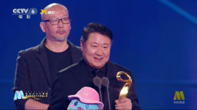 《蛟龙行动》《东极岛》获年度工业电影特别荣誉 于冬管虎发言