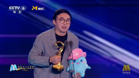 《浪浪山》《三国的星空》《聊斋：兰若寺》获年度影响力动画电影