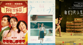 用自身经历敲开导演之门  演员转型导演为何爱拍“自己的故事”？