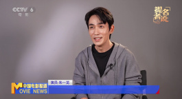 第38届金鸡奖提名者系列访谈 | 朱一龙：演绎“李想”让我对表演更加敬畏