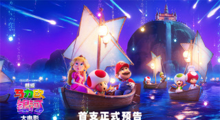 《超级马力欧银河大电影》预告 银幕冒险升级来袭