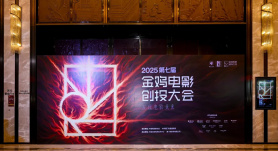 获得金鸡这笔奖金之后，他们还能做什么？