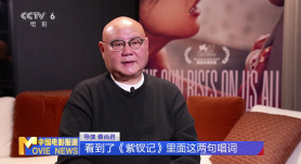 独家专访 |《日掛中天》导演蔡尚君解读片名由来