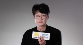 专访 | 从清华学霸到卖房拍电影，终于等到他这部佳作！