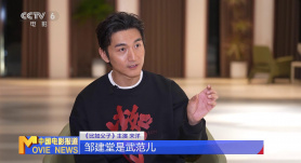 专访 | 《比如父子》主演宋洋：中国式父爱是不戳破的表达