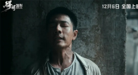 《得闲谨制》破两亿 肖战彭昱畅周依然如此回应！