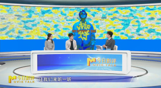 《比如父子》：AI&ldquo;复活&rdquo;的父亲，能弥补什么样的遗憾？