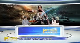 今日影评 | 历史永不沉默：《赛德克·巴莱》，一面照见抗日英魂的镜子