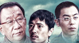 兄弟情丨你是我的兄弟