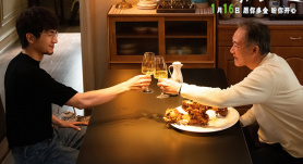 《马腾你别走》曝预告 林更新李幼斌双向救赎！