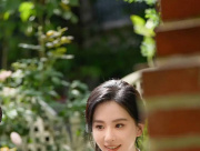 focus image