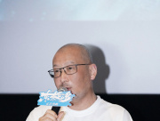 focus image