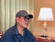 focus image